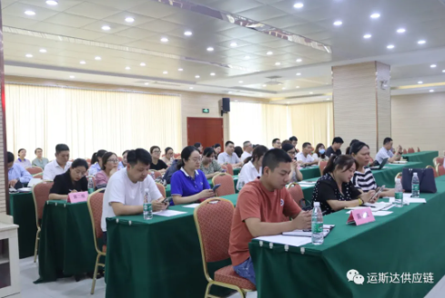 中高层管理培训——赢在卓越执行力
