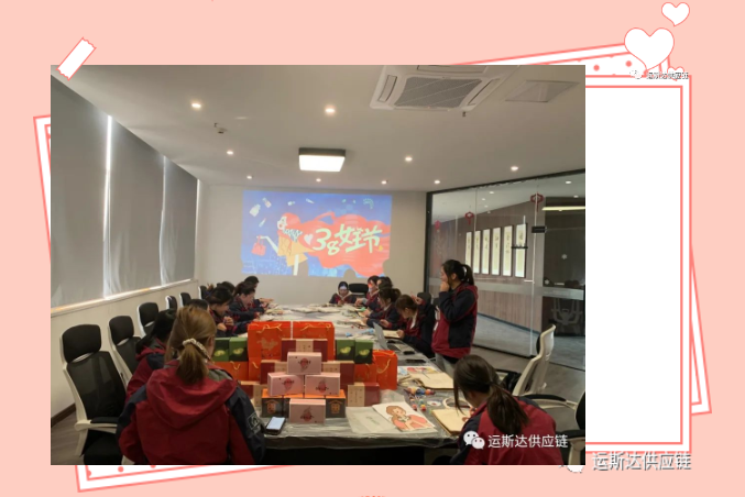 三月女人天，亮丽伊人节。——三八女神节