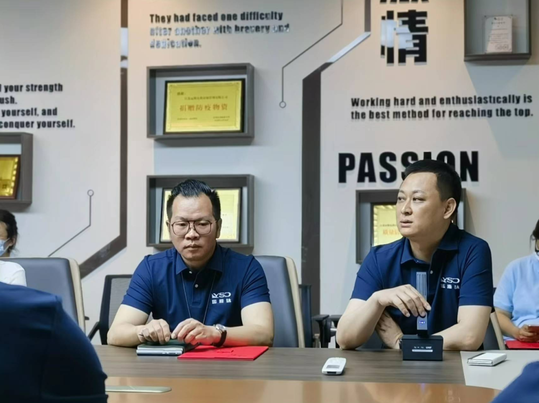 启动仪式 | 运斯达商学院，正式成立！