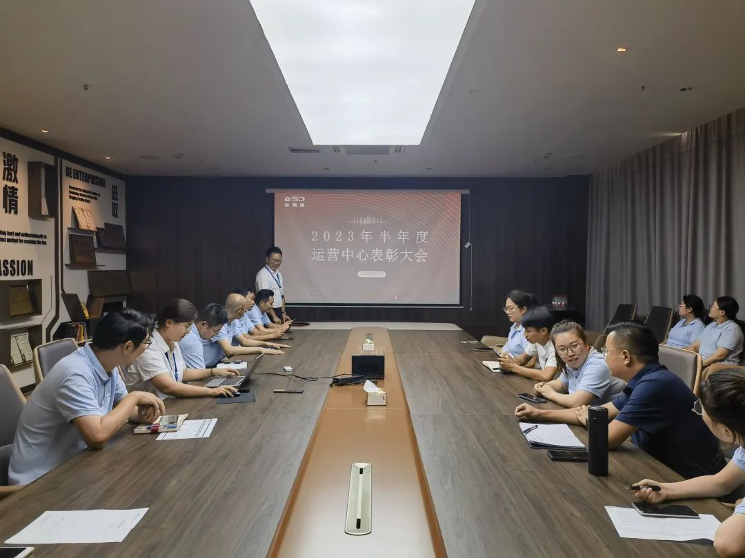 表彰 | 选标杆 树榜样 