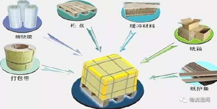 微信图片_20210412133754